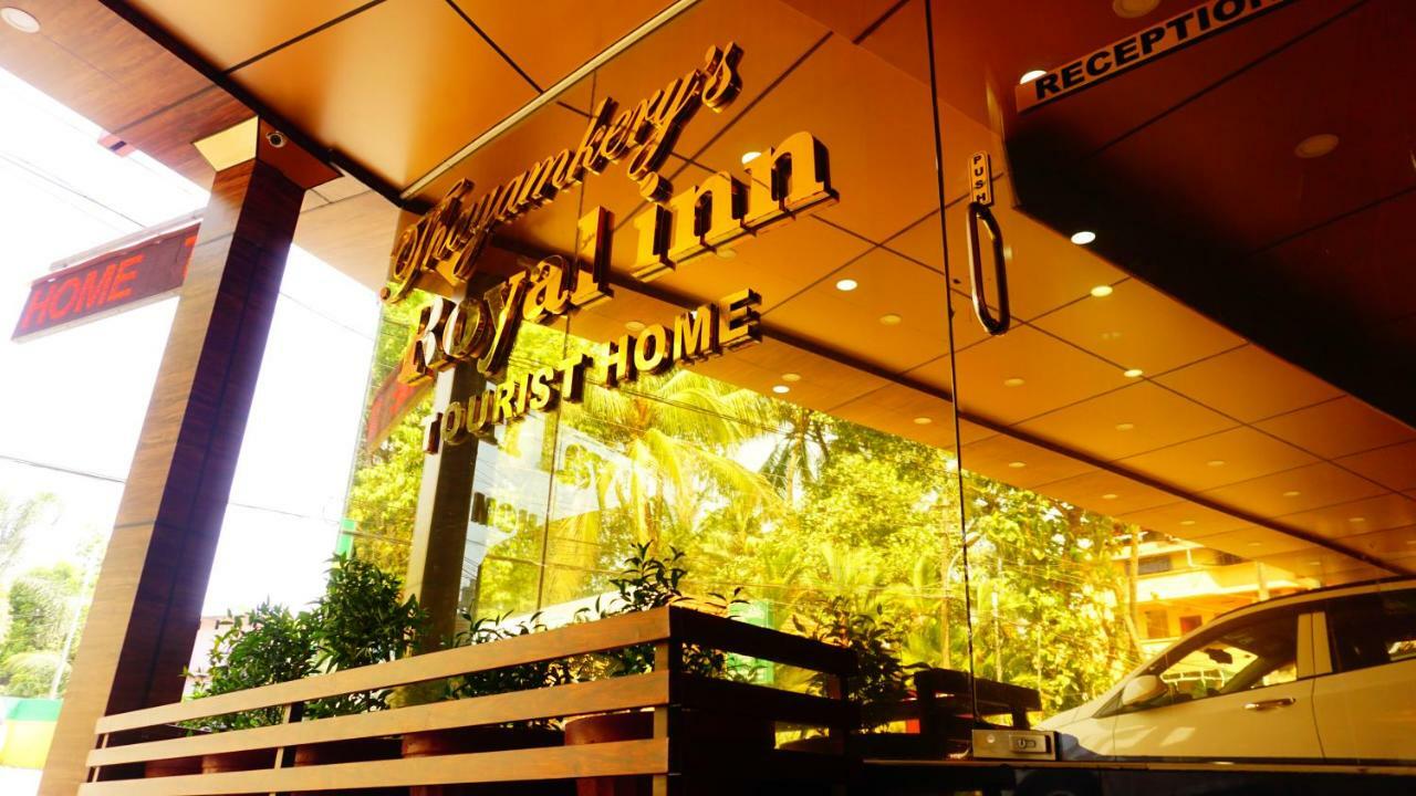 Thayamkery'S Royal Inn Kochi Dış mekan fotoğraf